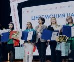 old 114903 Школьница из Мордовии победила в спецноминации конкурса «Лидер XXI века»