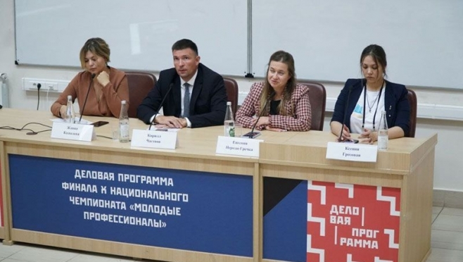 old 114911 Выпускников колледжа в Мордовии трудоустраивают с помощью платформы «Факультетус»