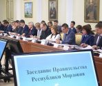 В Мордовии министры обсудили спортивные планы региона на 2023 год 13 В Мордовии министры обсудили спортивные планы региона на 2023 год old 114960 В Мордовии министры обсудили спортивные планы региона на 2023 год