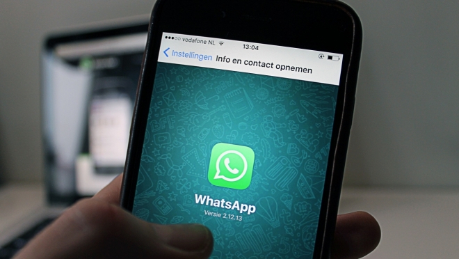 old 114999 У WhatsApp появилась новая функция
