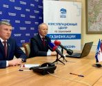 Мордовия вошла в десятку лидеров среди регионов РФ по социальной догазификации 9 Мордовия вошла в десятку лидеров среди регионов РФ по социальной догазификации old 115114 Мордовия вошла в десятку лидеров среди регионов РФ по социальной догазификации