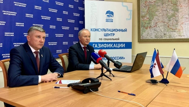 old 115114 Мордовия вошла в десятку лидеров среди регионов РФ по социальной догазификации