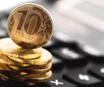 old 115181 В России увеличат зарплаты работникам госучереждений