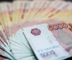 old 115199 Жительница Саранска перевела мошенникам 138 тыс рублей