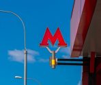old 115218 В Москве достраивают Солнцевскую линию метро