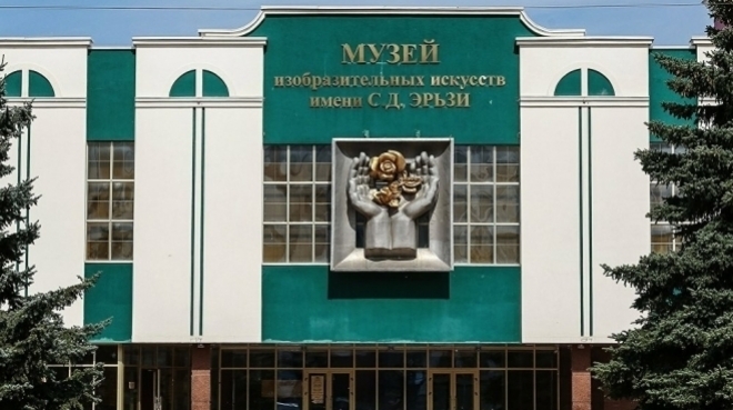 old 115243 Жителей Мордовии приглашают в путешествие с Эрьзей