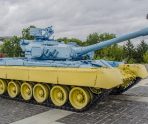 В Херсонской области украинских солдат отправили воевать, «замуровав» в танке – комбат 9 В Херсонской области украинских солдат отправили воевать, «замуровав» в танке – комбат old 115284 В Херсонской области украинских солдат отправили воевать, «замуровав» в танке – комбат