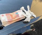 Житель Мордовии получил три года за взятку должностному лицу 6 Житель Мордовии получил три года за взятку должностному лицу old 115298 Житель Мордовии получил три года за взятку должностному лицу