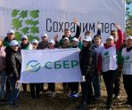 Сотрудники Сбера приняли участие в восстановлении леса в Старошайговском районе Мордовии 5 Сотрудники Сбера приняли участие в восстановлении леса в Старошайговском районе Мордовии old 115299 Сотрудники Сбера приняли участие в восстановлении леса в Старошайговском районе Мордовии