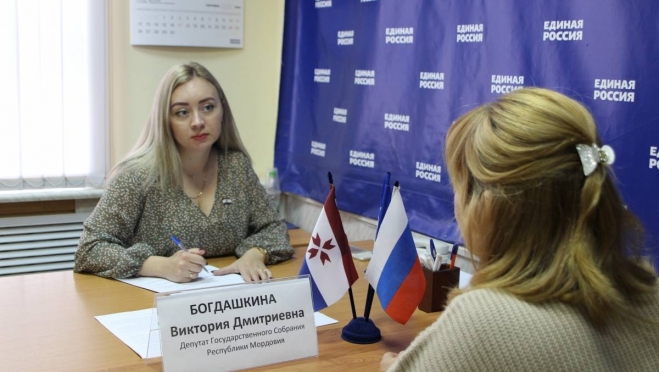 old 115348 Жители Саранска и Рузаевки пожаловались депутату Госсобрания РМ на свои проблемы