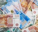 Житель Саранска лишился более 1 800 000 рублей после установки программы на телефон 8 Житель Саранска лишился более 1 800 000 рублей после установки программы на телефон old 115355 Житель Саранска лишился более 1 800 000 рублей после установки программы на телефон