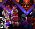old 115370 В Мордовии пройдет Межрегиональный певческий фестиваль «От Мокши до Суры»