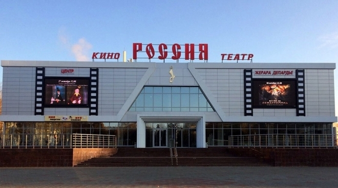 old 115423 Жителей Мордовии приглашают на «Семейный пикник»