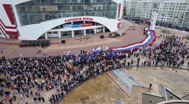 old 115455 В Мордовии митинговали в поддержку референдума в Донбассе и Украине