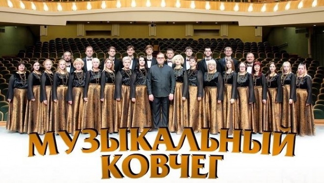 old 115516 Первый концерт «Музыкального ковчега» состоится 27 сентября в Мордовской филармонии