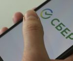 Сбер перевёл основной сайт на сертификаты Минцифры 4 Сбер перевёл основной сайт на сертификаты Минцифры old 115518 Сбер перевёл основной сайт на сертификаты Минцифры