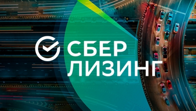 old 115538 Предприниматели Мордовии могут приобрести автомобили УАЗ на специальных условиях через СберЛизинг