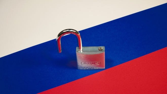 old 115570 ЕС намерен ввести новые санкции против РФ из-за референдумов