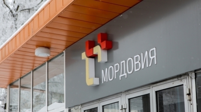 old 115573 В Саранске «Т Плюс» добилась переноса 246 объектов из охранных зон теплосетей