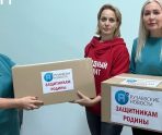 Жители Мордовии продолжают собирать гуманитарную помощь ЛДНР 13 Жители Мордовии продолжают собирать гуманитарную помощь ЛДНР old 115600 Жители Мордовии продолжают собирать гуманитарную помощь ЛДНР