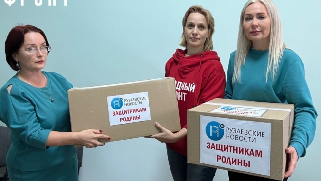 old 115600 Жители Мордовии продолжают собирать гуманитарную помощь ЛДНР