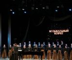 Мордовская филармония презентовала проект «Музыкальный ковчег» 5 Мордовская филармония презентовала проект «Музыкальный ковчег» old 115609 Мордовская филармония презентовала проект «Музыкальный ковчег»