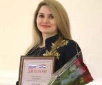 old 115614 Педагог из Саранска стала лауреатом Всероссийского конкурса «Учитель года 2022»