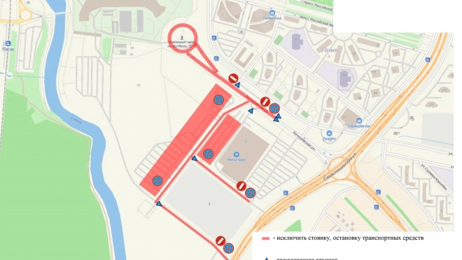 old 115649 В Саранске 30 сентября и 1 октября ограничат движение транспорта