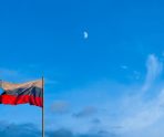Россия признала независимость Херсонской и Запорожской областей 4 Россия признала независимость Херсонской и Запорожской областей old 115678 Россия признала независимость Херсонской и Запорожской областей
