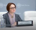 Великобритания ввела санкции против главы ЦБ РФ Набиуллиной 6 Великобритания ввела санкции против главы ЦБ РФ Набиуллиной old 115707 Великобритания ввела санкции против главы ЦБ РФ Набиуллиной