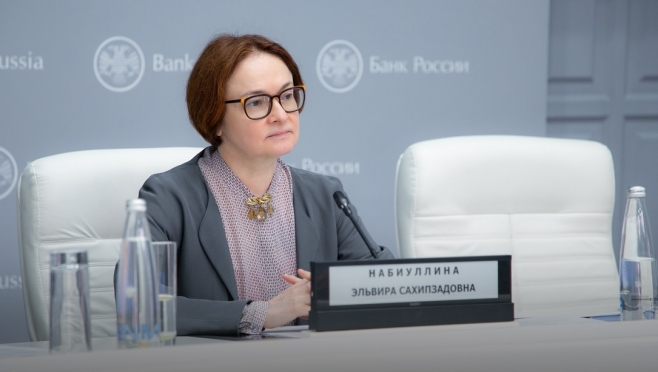 old 115707 Великобритания ввела санкции против главы ЦБ РФ Набиуллиной