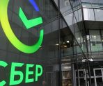 old 115716 В 2022 году сотрудники Сбера помогли вернуть домой 133 потерявшихся человека