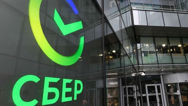 old 115716 В 2022 году сотрудники Сбера помогли вернуть домой 133 потерявшихся человека