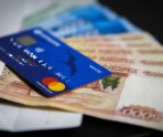 old 115737 Клиенты банков смогут ограничивать онлайн-операции