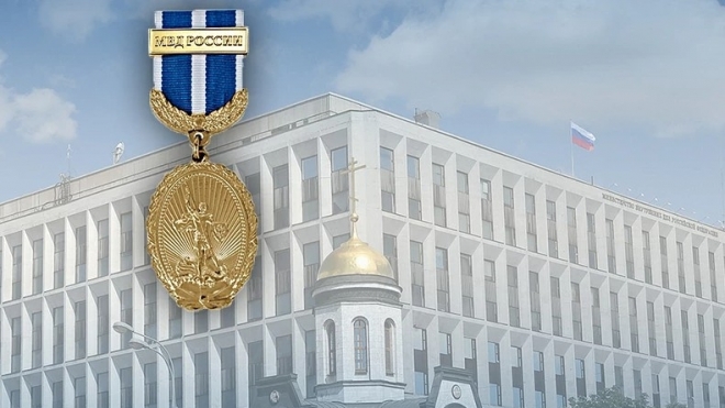 old 115756 МВД наградило юношу, который помогал проводить эвакуацию во время нападения на школу в Ижевске