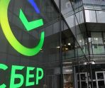 old 115824 С начала года клиенты Сбера купили 100 тонн драгоценных металлов в обезличенном виде