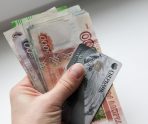 Жителям Мордовии напомнили о приближении срока уплаты налогов 8 Жителям Мордовии напомнили о приближении срока уплаты налогов old 115842 Жителям Мордовии напомнили о приближении срока уплаты налогов