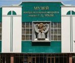 В Саранске расскажут об истории Фонтанного спуска 7 В Саранске расскажут об истории Фонтанного спуска old 115863 В Саранске расскажут об истории Фонтанного спуска