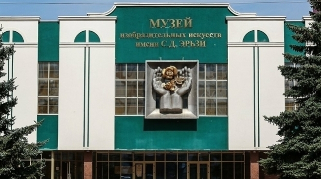 old 115863 В Саранске расскажут об истории Фонтанного спуска