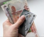 old 115874 Житель Саранска хотел продать диваны и лишился 50 тысяч рублей