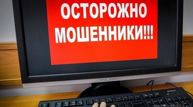 old 115876 Почти 150 тысяч россиян столкнулись с попытками кражи аккаунтов в 2022 году