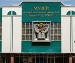 Жителей Мордовии приглашают на музейник 9 Жителей Мордовии приглашают на музейник old 115911 Жителей Мордовии приглашают на музейник