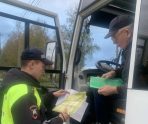 В Саранске прошла операция «Перевозчик» 10 В Саранске прошла операция «Перевозчик» old 115952 В Саранске прошла операция «Перевозчик»