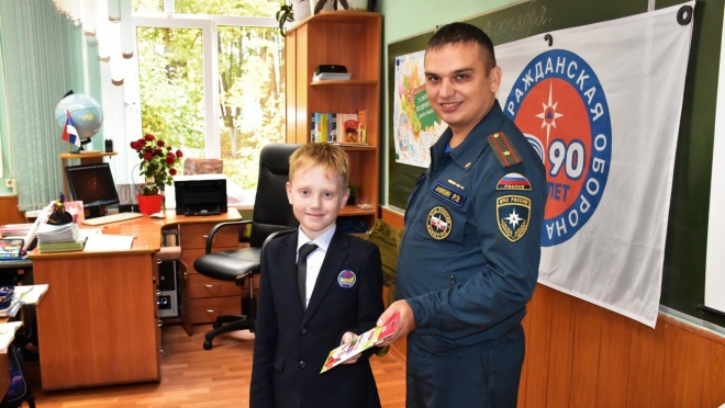 old 116001 Спасатели провели урок для первоклассников в Саранске