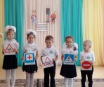 В Ковылкине юным пешеходам рассказали о ПДД 7 В Ковылкине юным пешеходам рассказали о ПДД old 116006 В Ковылкине юным пешеходам рассказали о ПДД