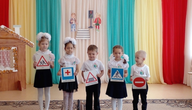 old 116006 В Ковылкине юным пешеходам рассказали о ПДД