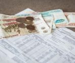 old 116032 Мобилизованным и членам их семей не будут начислять пени за коммунальные услуги