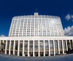 В России создали правительственную комиссию в связи с ЧП на Крымском мосту 7 В России создали правительственную комиссию в связи с ЧП на Крымском мосту old 116041 В России создали правительственную комиссию в связи с ЧП на Крымском мосту