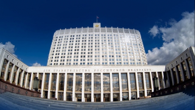 old 116041 В России создали правительственную комиссию в связи с ЧП на Крымском мосту