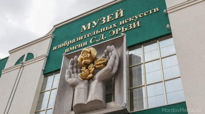 old 116071 Скульптуры Степана Эрьзи увидят в Тольятти